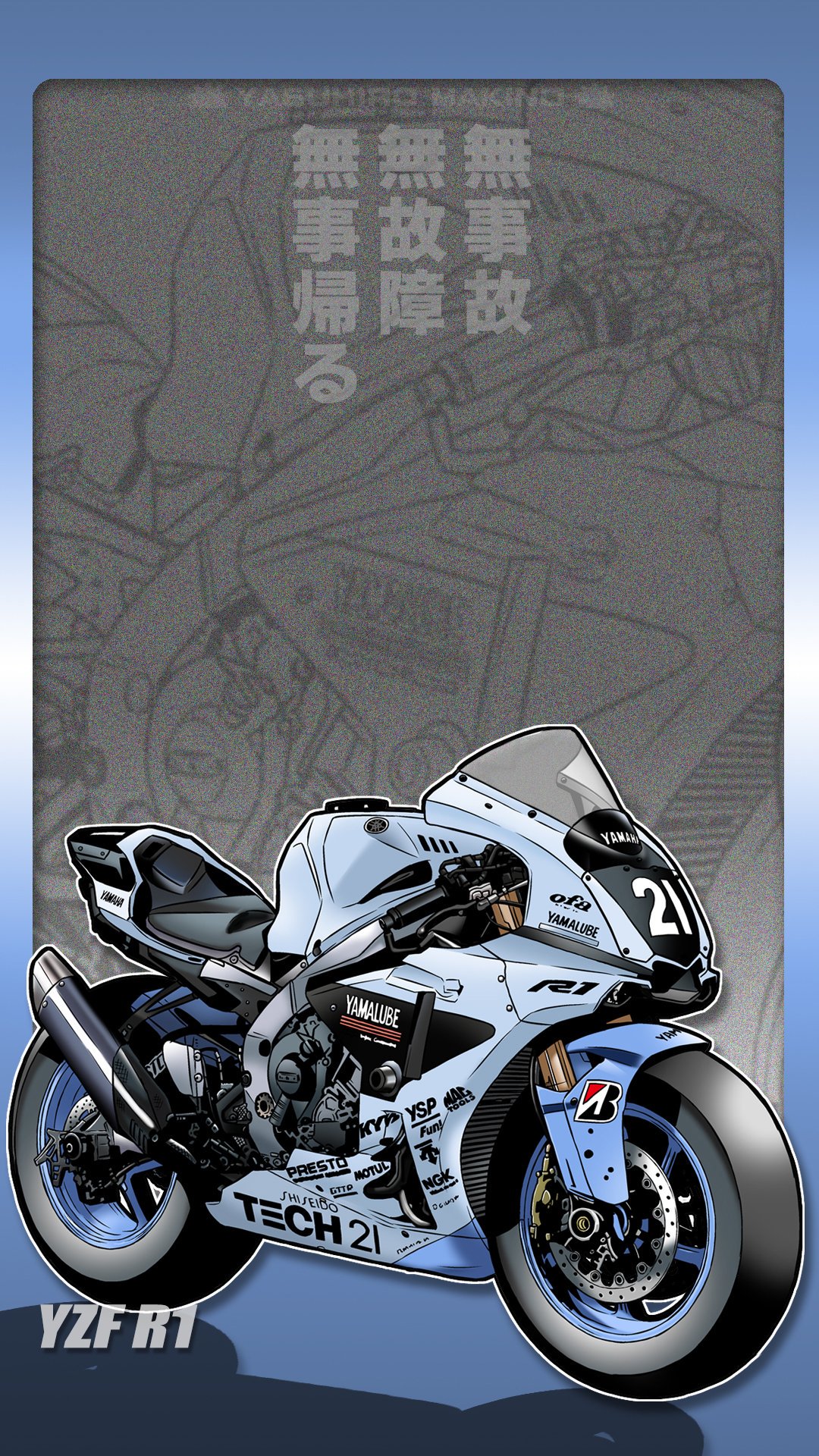 Y Y Unilabo 持ってかせて下さい 山に 拾いにロードバイクで 行きました 坂道辛かったですが T Co F0nmoctgpt Twitter