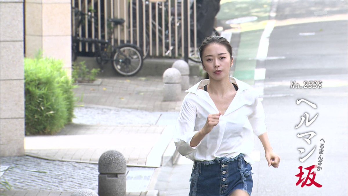 テク憧 全力坂から中川知香ちゃん 彼女はトリンプイメージガールのときの川辺優紀子ちゃんの相方 そして三代目のccガールズになりました テク憧 全力坂から中川知香ちゃん 彼女はトリンプイメージガールのときの川辺優紀子ちゃんの相方 そして三代目のccガールズになりました