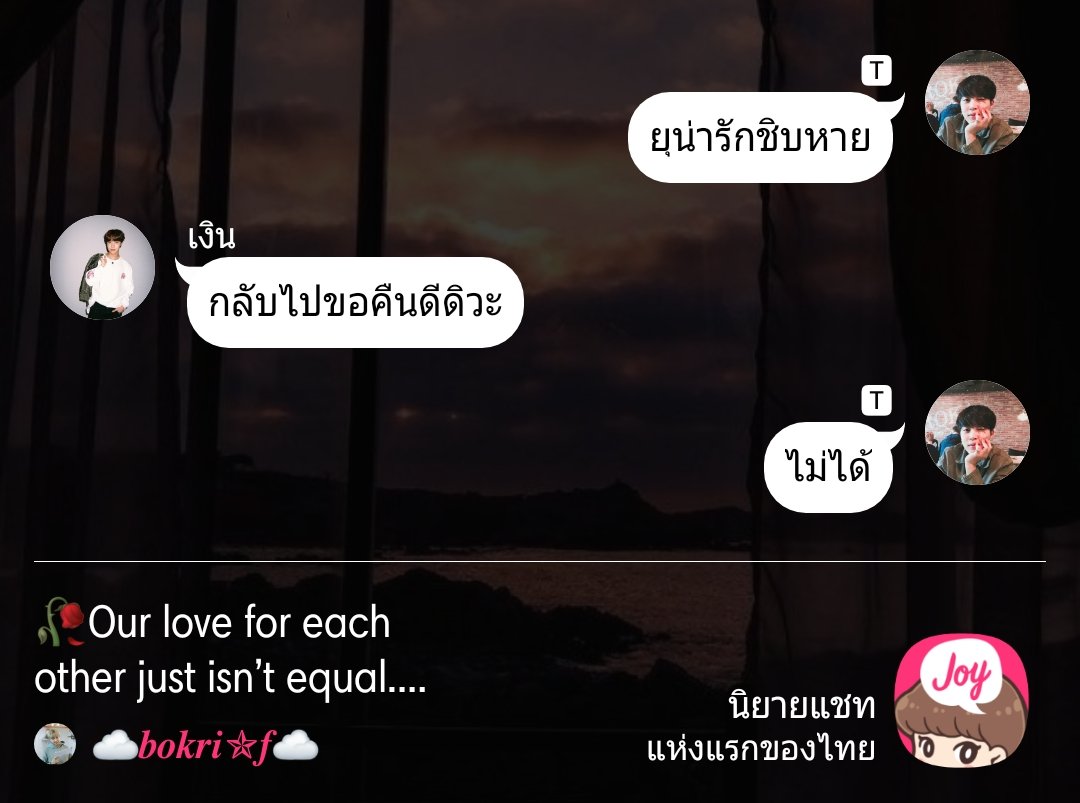 ✿𝐟𝐢𝐫𝐬𝐭𝐱𝐱. ˚◞♡ʰᵃᵗᵉʸᵒᵘ tweet media