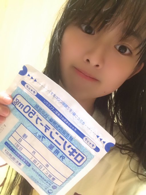 Twitterのコスプレ画像16