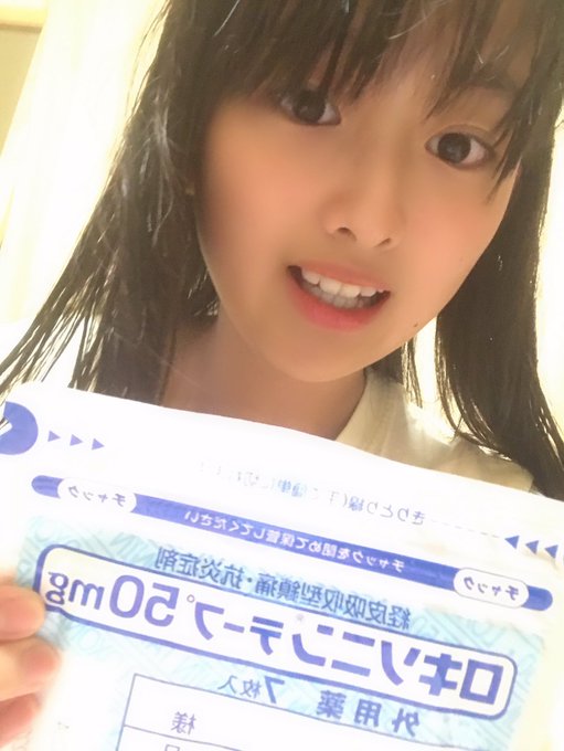 Twitterのコスプレ画像15