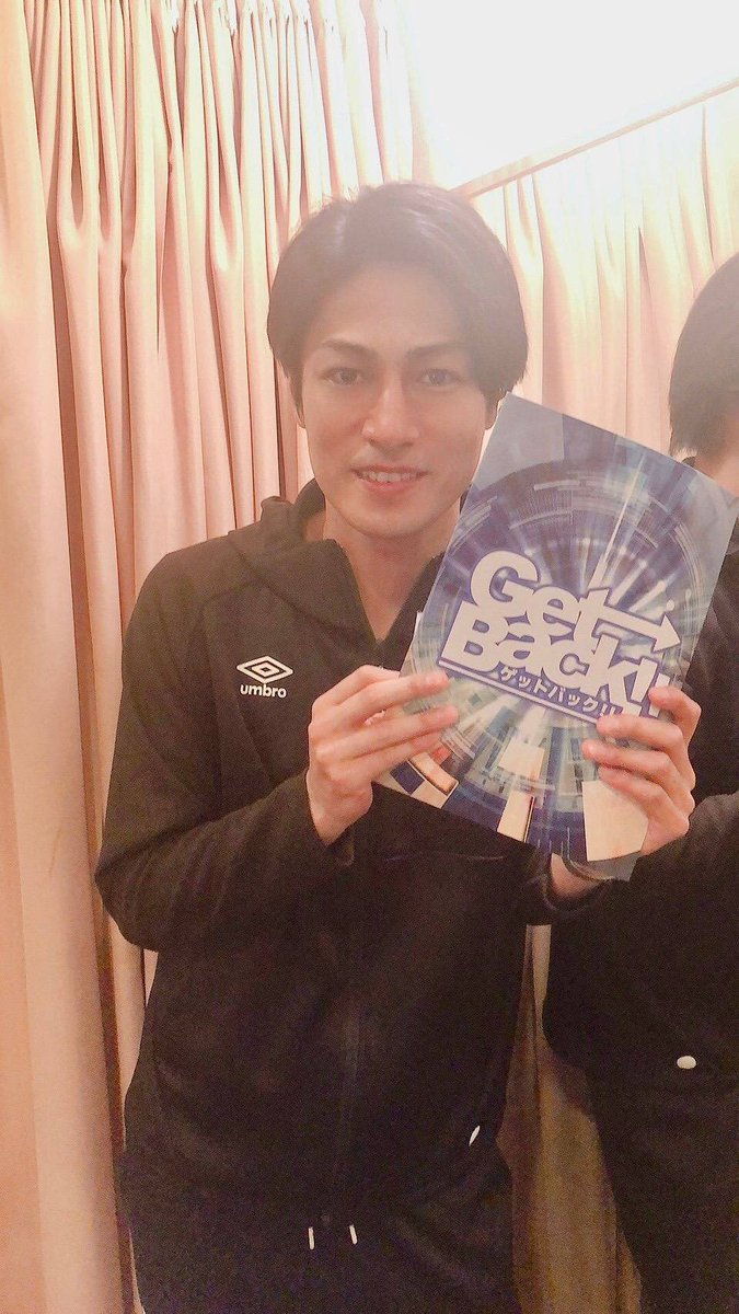 getback_stage's tweet image. 【5日目終演】
本日もご来場をいただきましてありがとうございました！本日のゲストの #磯野大 さんも大暴れでしたね♪

#webアンケート も実施中ですので是非感想をご記入ください！
ur2.link/TFM5

#丸山敦史
#俳優座劇場
#ブロマイド
#パンフレット
#グッズ
#GetBack