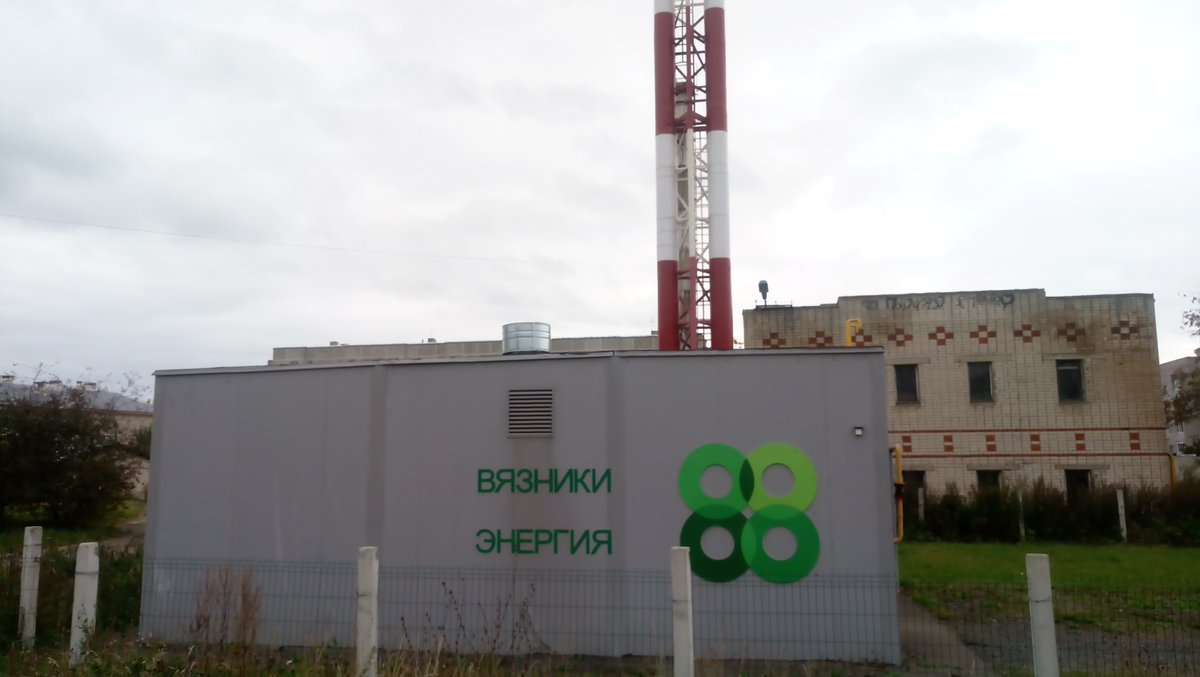 вязники.рф/2019/09/26/mol…