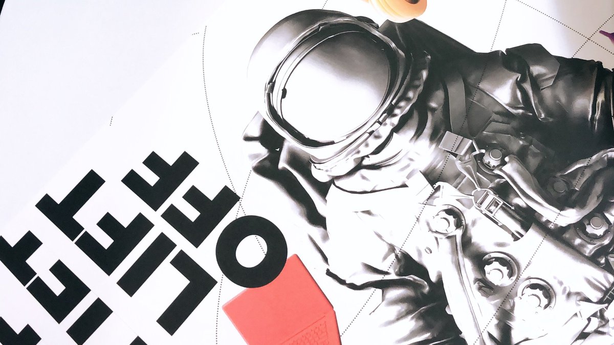 bdagencysocial's tweet image. Today #BeyondDefinition makes its first public appearance in #Baltimore at @CapitolCom's #CommunicatorSummit! 

@dschrott &amp;amp; @MarkDeVitoBD will speak to marketing professionals about the rewards and challenges of reimagining a brand. If you're attending, stop by and say hello!