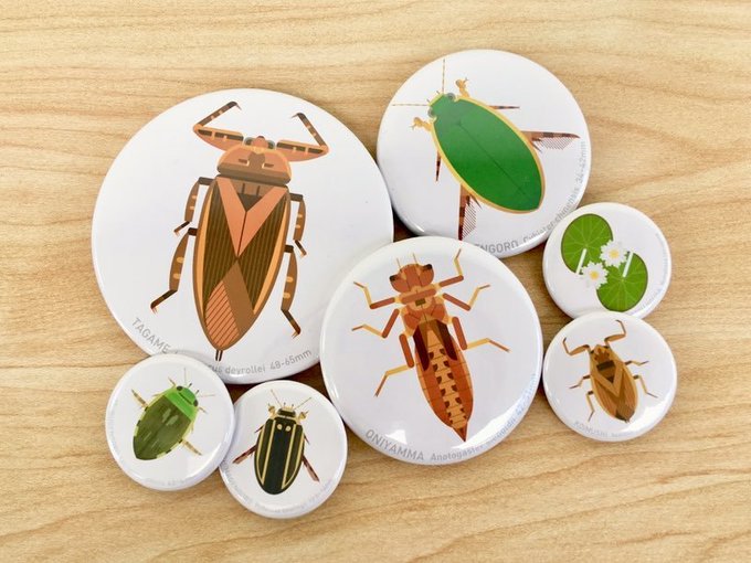 トガシユウスケ 11 14 11 23いえもにあさん と Ysk Tgs のやりとり 1 Whotwi グラフィカルtwitter分析