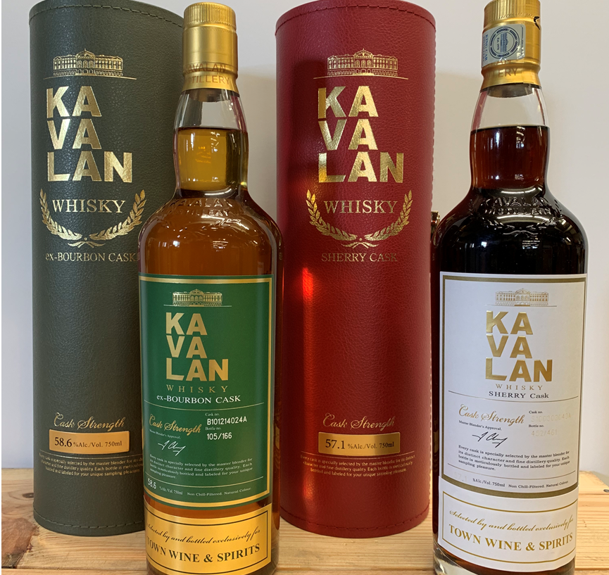 TownWine's tweet photo. Our Kavalan Single Barrel Picks are live!!!! https://t.co/yWiwRWDB0h https://t.co/zmevKSJxOo