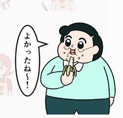 山本アットホームのtwitterイラスト検索結果 山本アットホームのtwitterイラスト検索結果