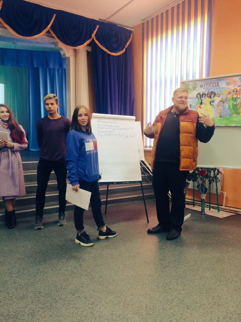 У нас насыщенный четверг! Сегодня состоялась премьера детского бизнес-акселератора «Продлёнка»
в Сельскохозяйственном колледже в Кинель-Черкассах. В процессе занятий команды работали со своими бизнес-идеями. Результат: есть несколько проектов, готовых к запуску в течение месяца!