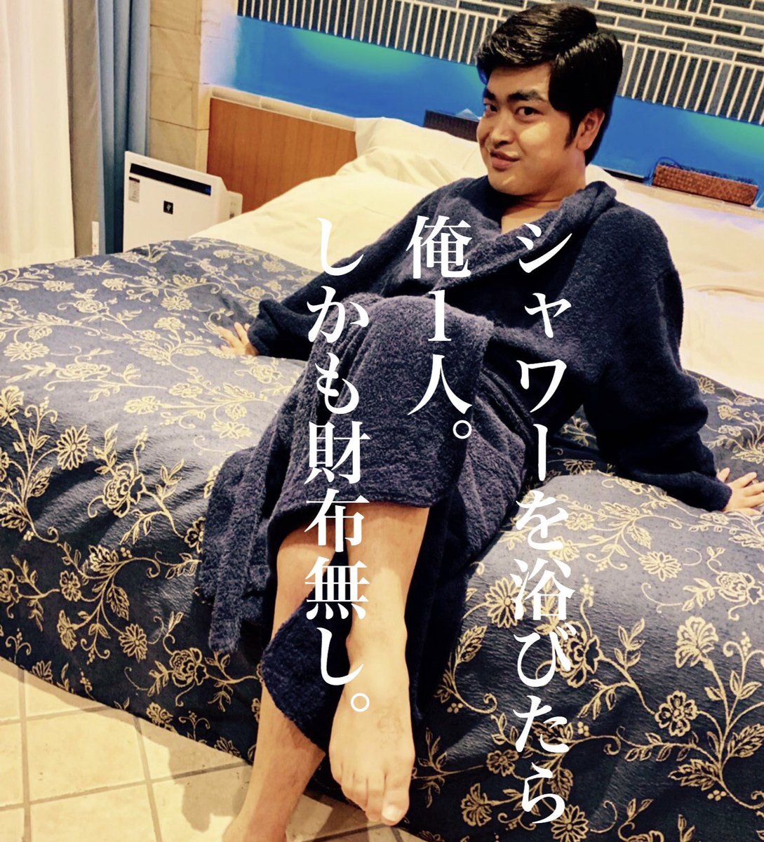 Shi Ho على تويتر 巻さんは根っからの悪じゃない ちょっと悪なだけだと思う なので ちょっと悔い改めさせよっか ルパンの娘 加藤諒 Shi Ho على تويتر 巻さんは根っからの悪じゃない ちょっと悪なだけだと思う なので ちょっと悔い改めさせよっか ルパンの娘 加藤諒