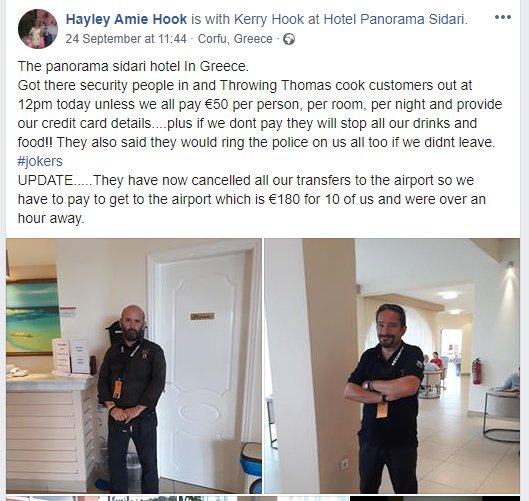 Εικόνα