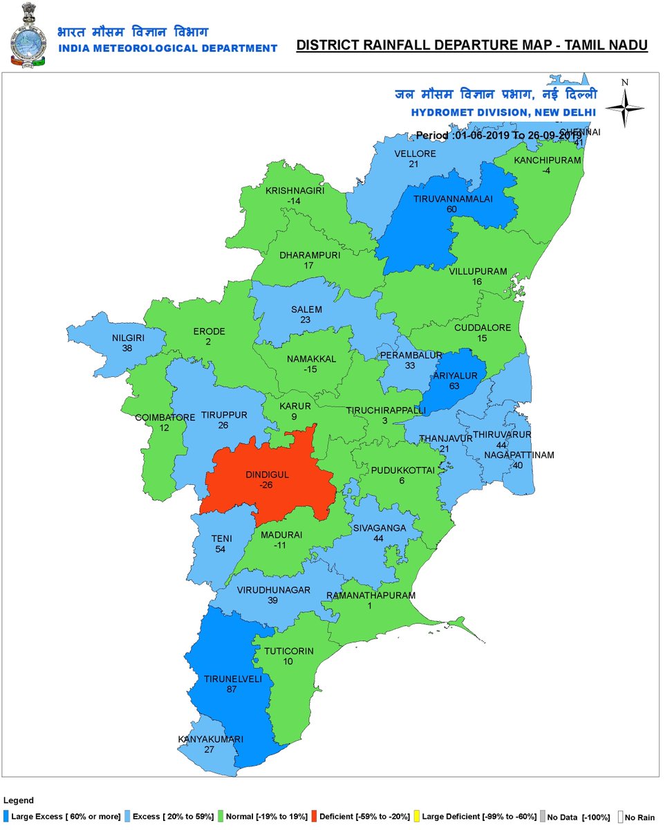 Tamil Nadu New District Map 2019 Pradeep John (Tamil Nadu Weatherman) On Twitter: "With Monsoon Nearing And  Easterlies In Place, Its Time To Say Good Bye For Red Thakkalis Till Next  Veppa Salanam (Convective) Rains. Thank You Red