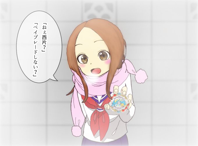 からかい上手の高木さん最終回のtwitterイラスト検索結果