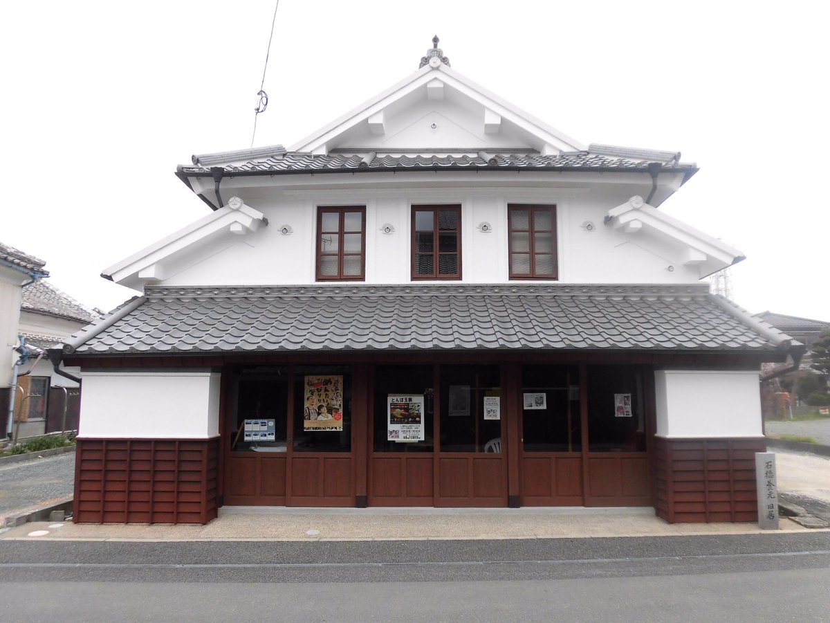 こんな町屋を待っていた！