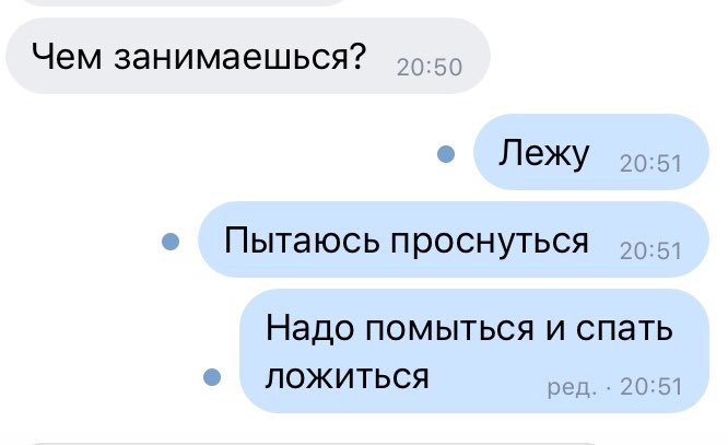frighat's tweet photo. Я устала https://t.co/4iSJyzCi2W