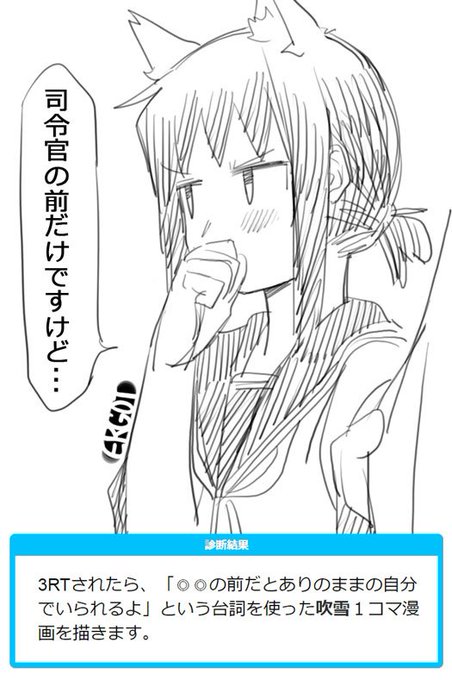 因為時間關係我先畫好了 