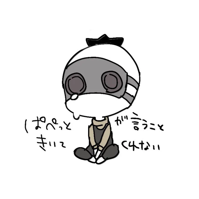 @benitarosu どうぞ! 