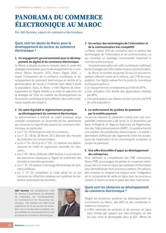 KARAMA_ADIL's tweet photo. J'ai l'honneur de partager ma contribution au magazine économique bilatéral de la Chambre Allemande de Commerce et de l'Industrie au Maroc portant sur le secteur du #ecommerce commerce au #Maroc.
Consulter l'intégralité du dossier  : 
https://t.co/GfBM819sId
#parlonsdigital #AHK https://t.co/e7mvfdjknb
