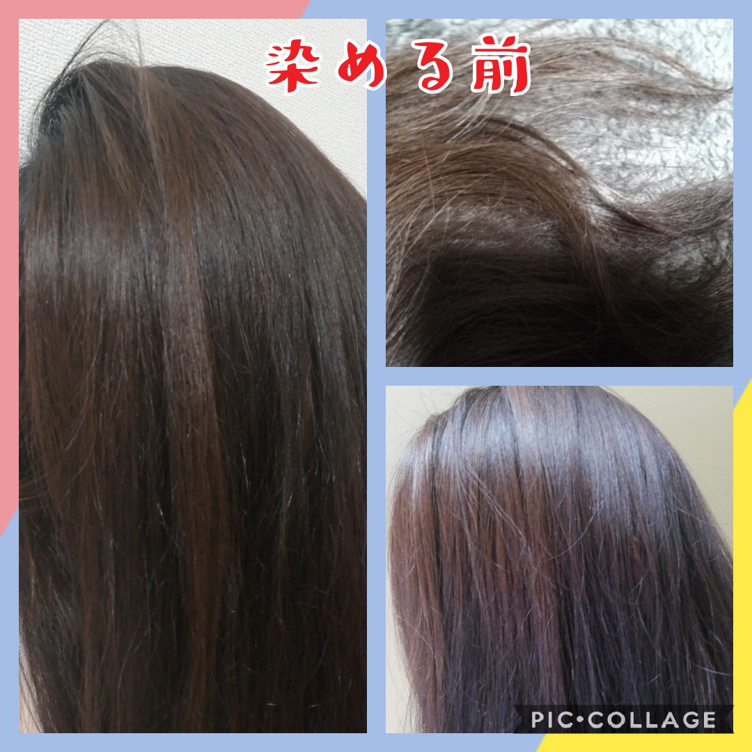 コスメだいすき Lieseの泡カラー ドラッグストアで売り切れになってて他店探してゲット アッシュ 元々色濃いめの アッシュだから 変化わからず 胸下ぐらいのロングだけど全然足りた 髪はキュッキュしますねやはり ブリティッシュアッシュ コスメだいすき Lieseの泡カラー ドラッグストアで売り切れになってて他店探してゲット アッシュ 元々色濃いめの アッシュだから 変化わからず 胸下ぐらいのロングだけど全然足りた 髪はキュッキュしますねやはり ブリティッシュアッシュ