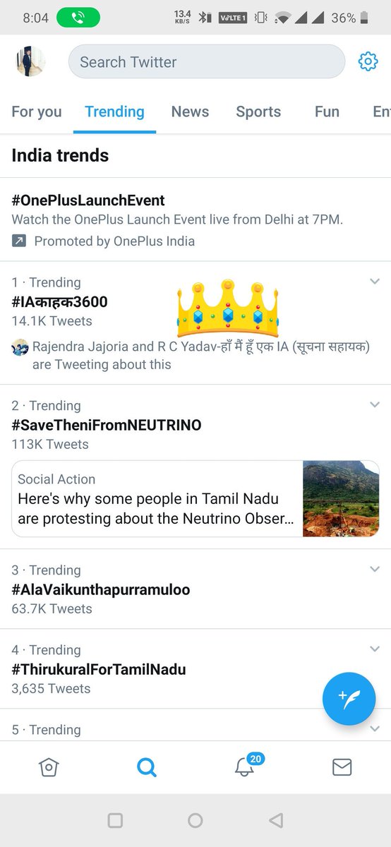 theJdivya's tweet photo. Again No. 1 in India Trends.
क्या करें नंबर 1 पर रहने की आदत सी हो गई हैं।
#IAकाहक3600 https://t.co/5EbNY6W8pA