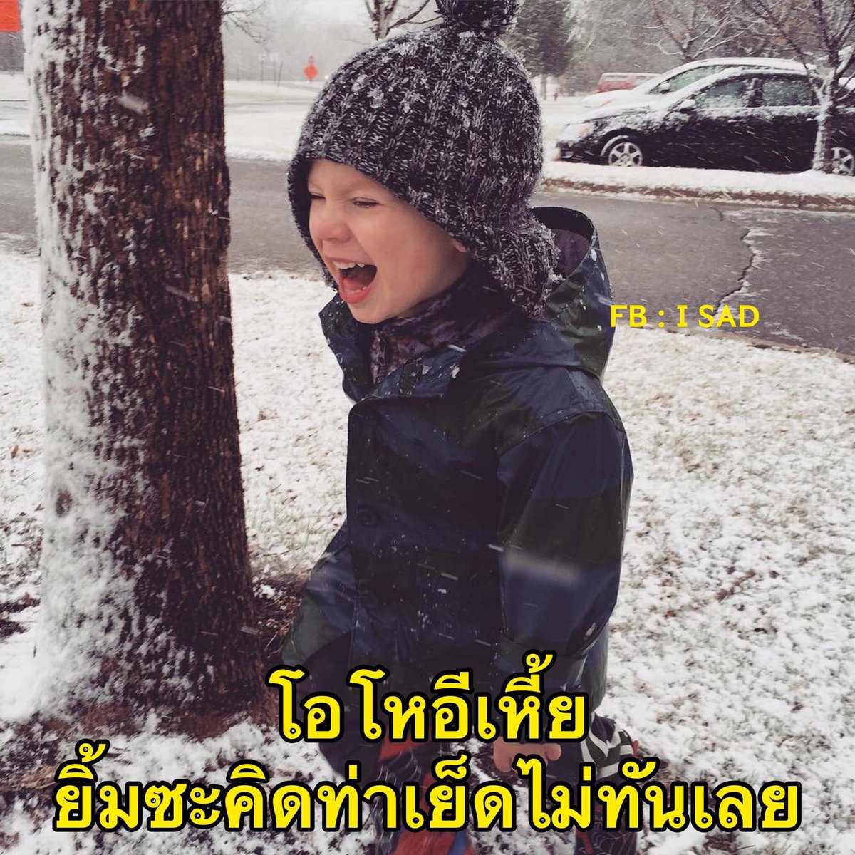 ._𝙈𝙤𝙤𝙈𝙞𝙣_.|เด็กเอ๋อ tweet media
