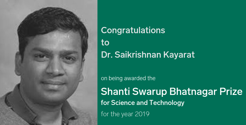 உலகம் போற்றும் இந்திய மூலக்கூற்று கட்டமைப்பு உயிரியல் விஞ்ஞானி காயரத் சாய் கிருஷ்ணன் (Molecular Structural Biologist Kayarat Saikrishnan)