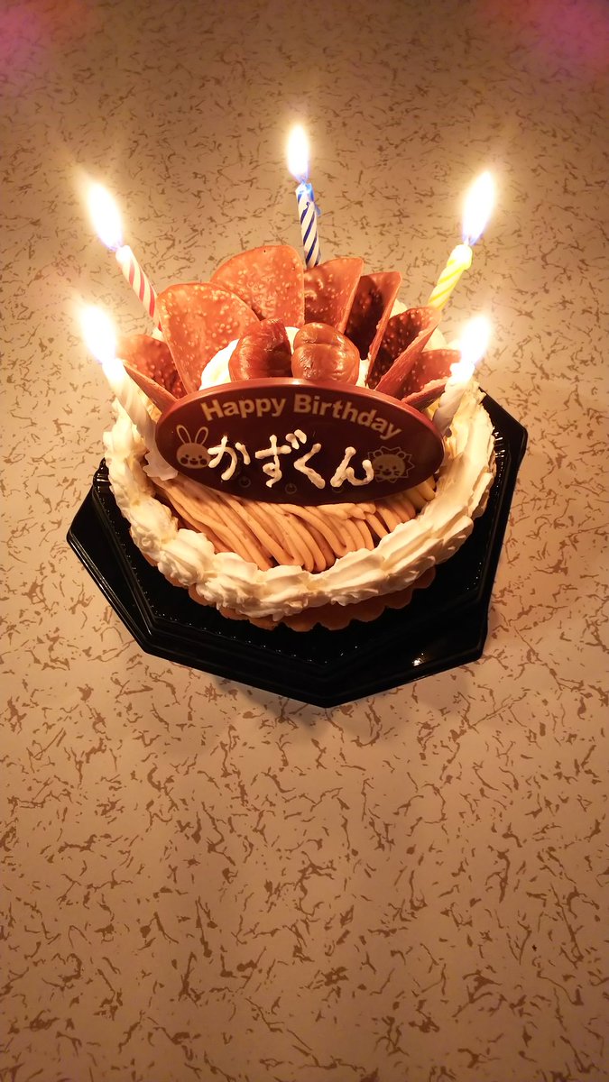 僕のヤバイ妻 Twitter Search