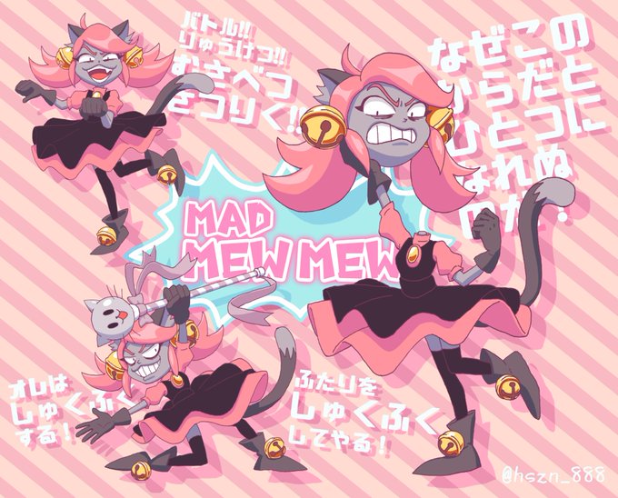 おず Ch2めでたいさん がハッシュタグ Undertale をつけたツイート一覧 2 Whotwi グラフィカルtwitter分析 おず Ch2めでたいさん がハッシュタグ Undertale をつけたツイート一覧 2 Whotwi グラフィカルtwitter分析