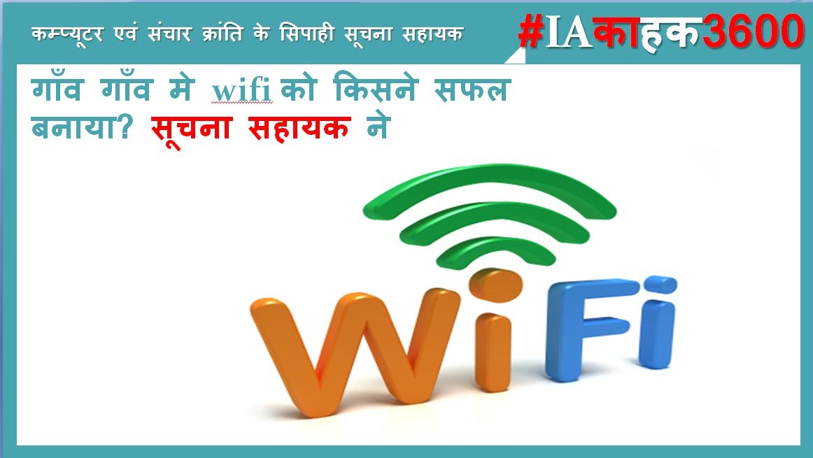 IA_Union's tweet photo. #IAकाहक3600
@ashokgehlot51 @SachinPilot @RajCMO @zeerajasthan_ @rpbreakingnews @DainikBhaskar @DoITCRaj https://t.co/kCBDRrFA3H