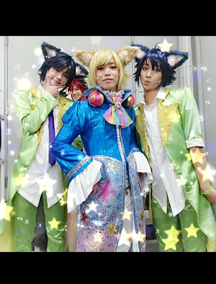 ショバミュ もう無いのか この頃lineライブやってくれてて 期限くるまでリピしまくってたな 本当に出逢えて良かったショバミュファミリー このキャスト陣は永遠に好きだと思う ゆうたろうくん 米原幸佑 Sb69