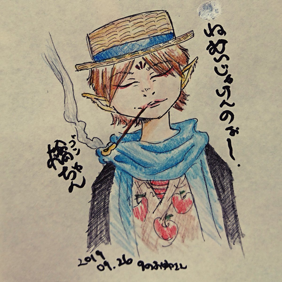 9のお姉さん 鬼灯の冷徹 の一番好きなキャラ 檎ちゃん ゴンちゃん ダメンズ 妲己の下僕 たまに見せる広島弁がいいのです Cv 細谷佳正 おやすみなさい 9のお姉さん 鬼灯の冷徹 の一番好きなキャラ 檎ちゃん ゴンちゃん ダメンズ 妲己の下僕 たまに見せる広島弁がいいのです Cv 細谷佳正 おやすみなさい