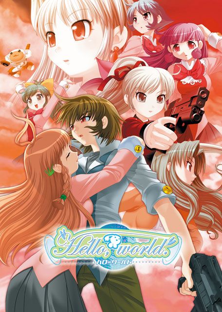 ニトロプラス Nitro Plus ここには 僕が守りたい人たちがいる 脚本 南條しかし 原画 きんりきまんとう ハートフル近未来学園adv Hello World は02年9月27日に発売されました T Co Lqurj5l1mg 18歳未満購入禁止 Nitror18 ニトロプラス Nitro Plus ここには 僕が守りたい人たちがいる 脚本 南條しかし 原画 きんりきまんとう ハートフル近未来学園adv Hello World は02年9月27日に発売されました T Co Lqurj5l1mg 18歳未満購入禁止 Nitror18