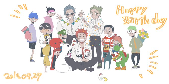 #2bropics
弟者さんお誕生日おめでとうございます!!幸多き一年になりますように! 