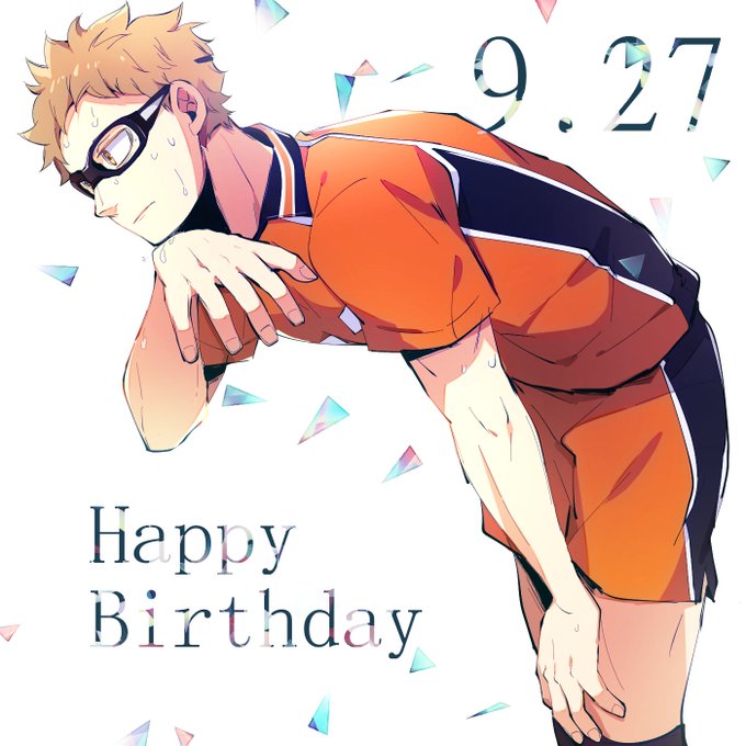月島蛍誕生祭19のtwitterイラスト検索結果 古い順 月島蛍誕生祭19のtwitterイラスト検索結果 古い順