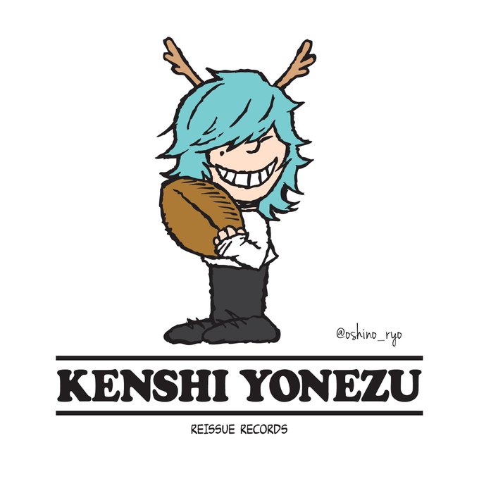 米津玄師ライブのtwitterイラスト検索結果 米津玄師ライブのtwitterイラスト検索結果
