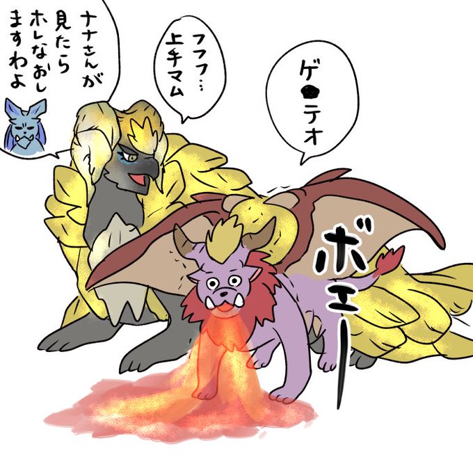 Conversation Between あざらすぃゆずこ Mhrise And Onigirioisii 4 Whotwi Graphical Twitter Analysis Conversation Between あざらすぃゆずこ Mhrise And Onigirioisii 4 Whotwi Graphical Twitter Analysis