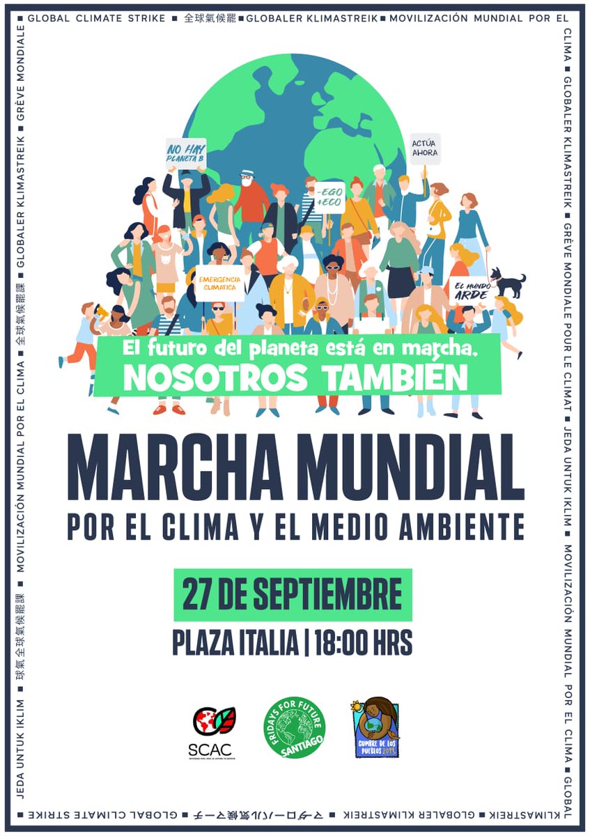 Como Coordinadora estaremos presentes...la convocatoria está hecha!!!  #YaNoBastaCon la inaccion  #YoMarcho este #27SHuelgaMundialPorElClima  #UnidadSocial <a href="/CumbreDePueblos/">Cumbre de los Pueblos</a>