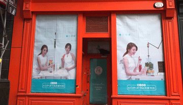 Fancy a brew with a difference?  Taiwanese bubble tea franchise T4 will be opening a new store at 50a New Street, Birmingham.  Click on the link to read more:  hortons.co.uk/news/