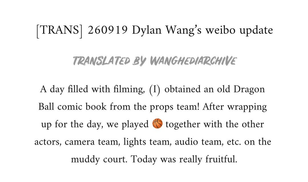 dylan wang archive on X: 110719 Dylan's Diary weibo updates with