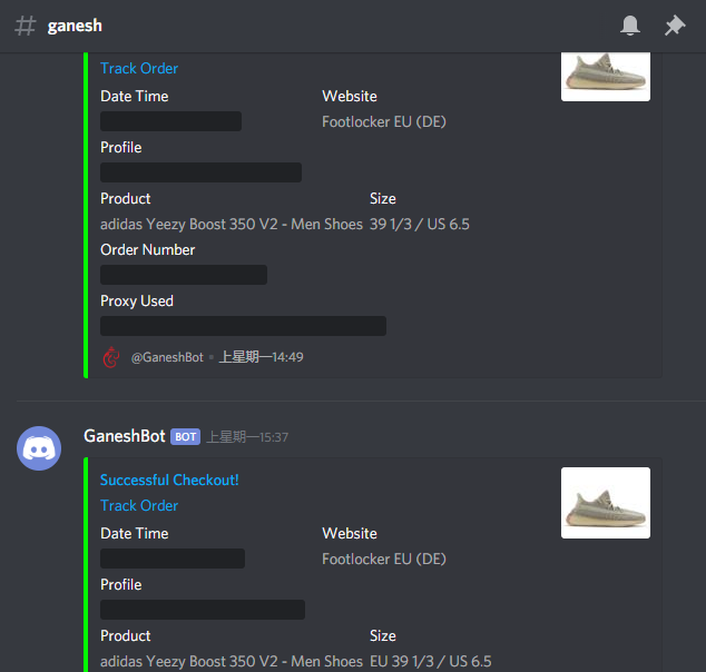 fizzke's tweet photo. 23 pairs
bot:
@KodaiAIO
 
@Cybersole
 
@GaneshBot

proxy：
@18proxies
 
@dropclub_io
 
@ChiCooked
 
@BlankProxies
 
@IcedOutProxies
 
@SecureProxies
 
@OculusSuccess
 
@smartproxy_com 
 
group：
@lemon__team
 
@Theglobalelite4

@SteadyNotify

@maniya_cn

@TheOilEdu

@Bashgang__ https://t.co/BIfnjPCgFl