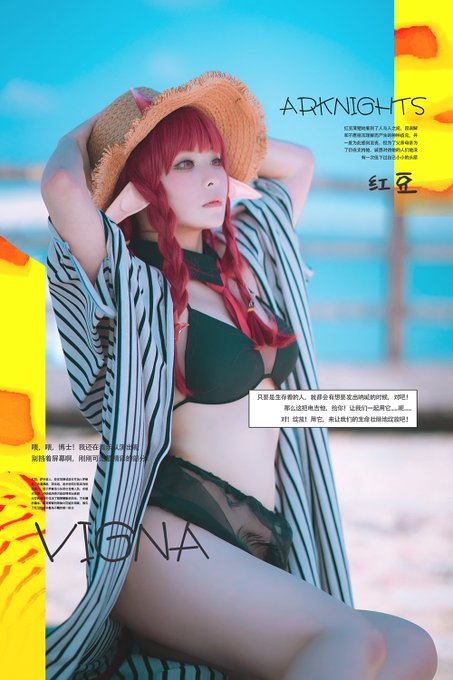 Twitterのコスプレ画像76