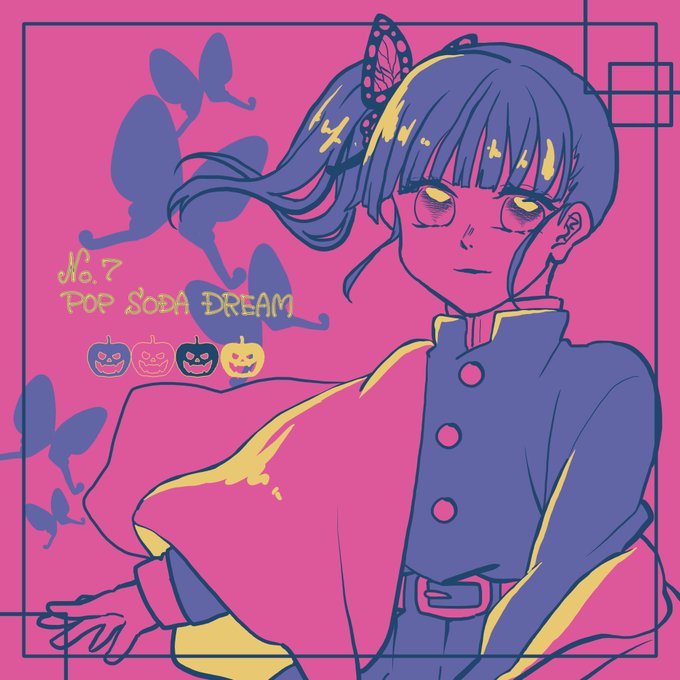 作楽月さんがTwitterに投稿した栗花落カナヲ(鬼滅の刃)のイラスト。