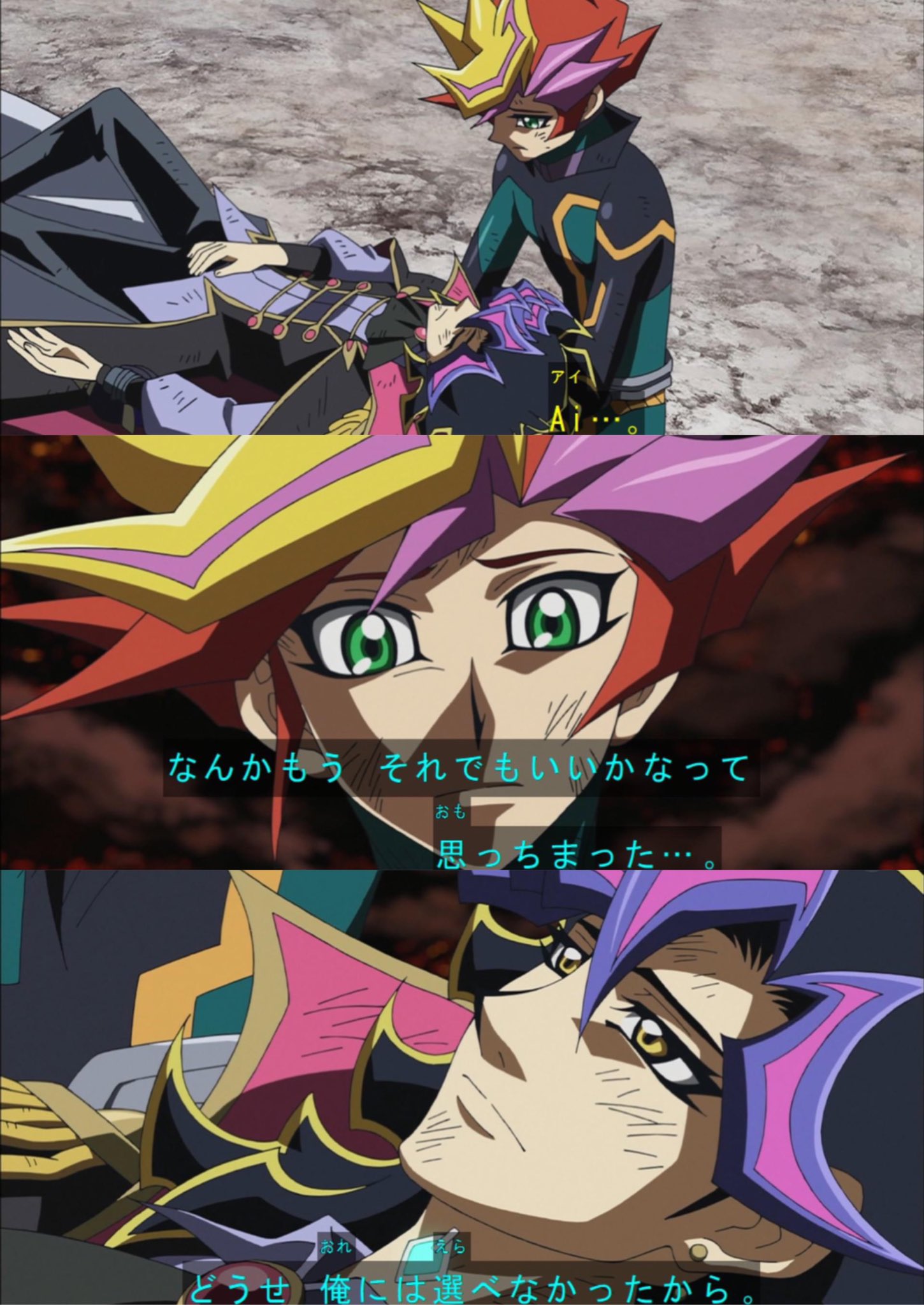 蓮 ヴ五周年 さにわデュエリスト 自分が消えることに恐怖しても 遊作の未来と天秤にかけてしまえば それでもいいかな って思えてしまう程の苦痛だったんだな それだけ遊作を愛していたai T Co Ijsvtvfz3b Twitter 蓮 ヴ五周年 さにわデュエリスト 自分が消えることに恐怖しても 遊作の未来と天秤にかけてしまえば それでもいいかな って思えてしまう程の苦痛だったんだな それだけ遊作を愛していたai T Co Ijsvtvfz3b Twitter