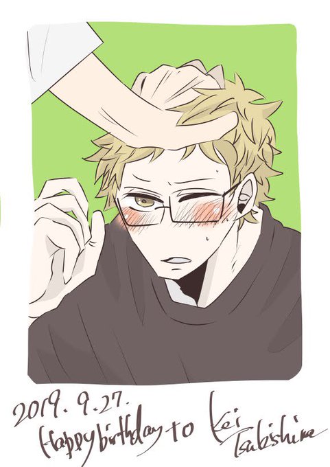 月島蛍生誕のtwitterイラスト検索結果
