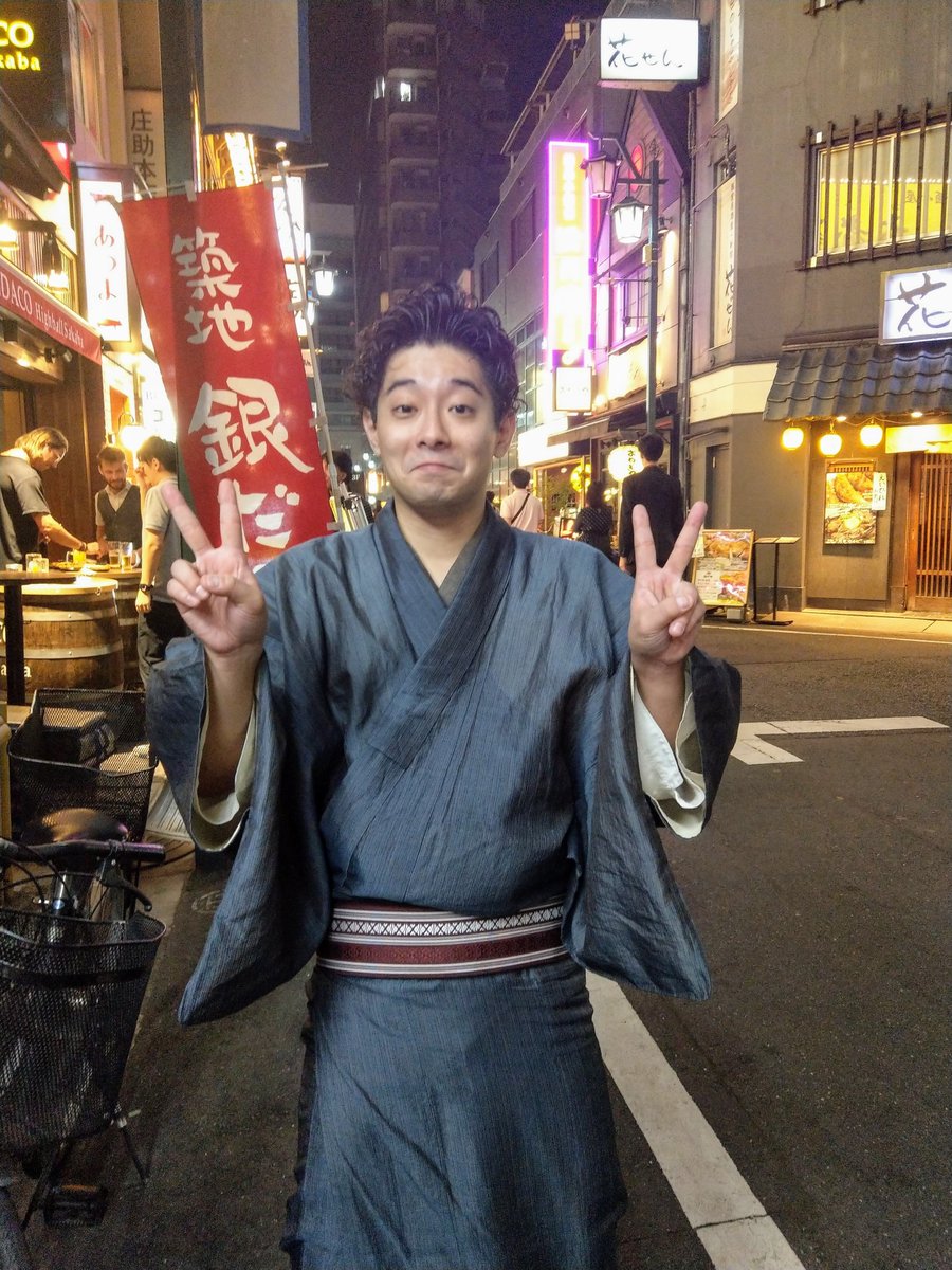 遠藤英明 No Twitter 新真打の柳亭小痴楽さんの昇進披露興行を観に新宿の 末廣亭 へ 披露興行のトリで らくだ をかけた小痴楽師匠に感動してしまった 今日行って良かった たまらん 落語 柳亭小痴楽 遠藤英明 No Twitter 新真打の柳亭小痴楽さんの昇進披露興行を観に新宿の 末廣亭 へ 披露興行のトリで らくだ をかけた小痴楽師匠に感動してしまった 今日行って良かった たまらん 落語 柳亭小痴楽