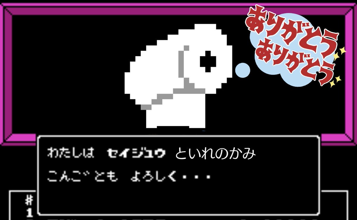 かくすけ 実況 Kakusuke98 Twitter