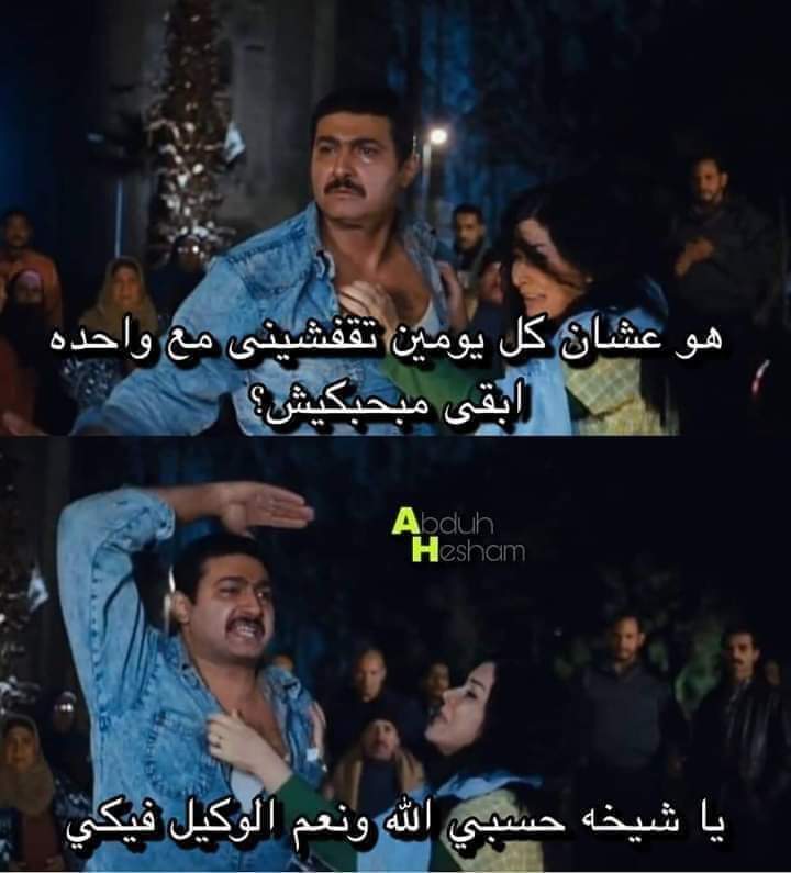 Ahmed shamso (@ahmed23151757) on Twitter photo 