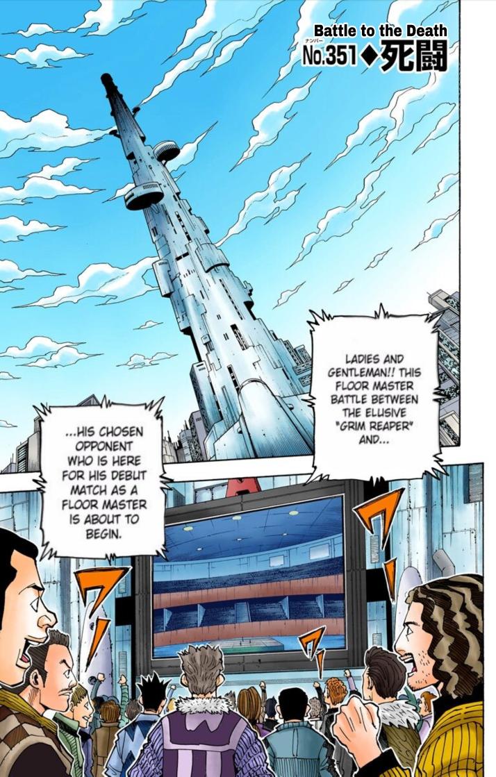 ワノ国 On Twitter For Those Who Want To Read This In Colour Manga Here Are The Coloured Chapters From 340 360 Anime Has Covered Only Up To 339 So Far Https T Co 90cvlioyfo Https T Co Bv3y7nj0ly