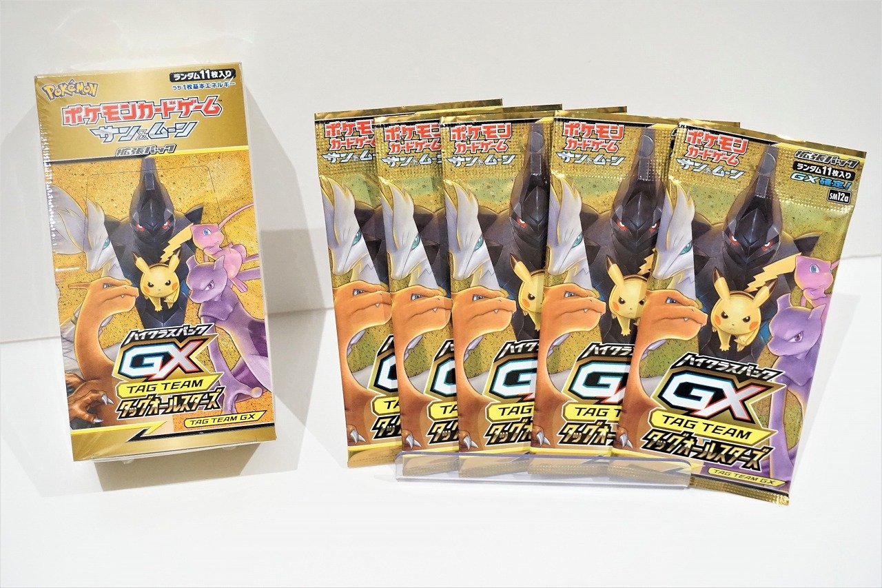 コロコロBASE on X: 