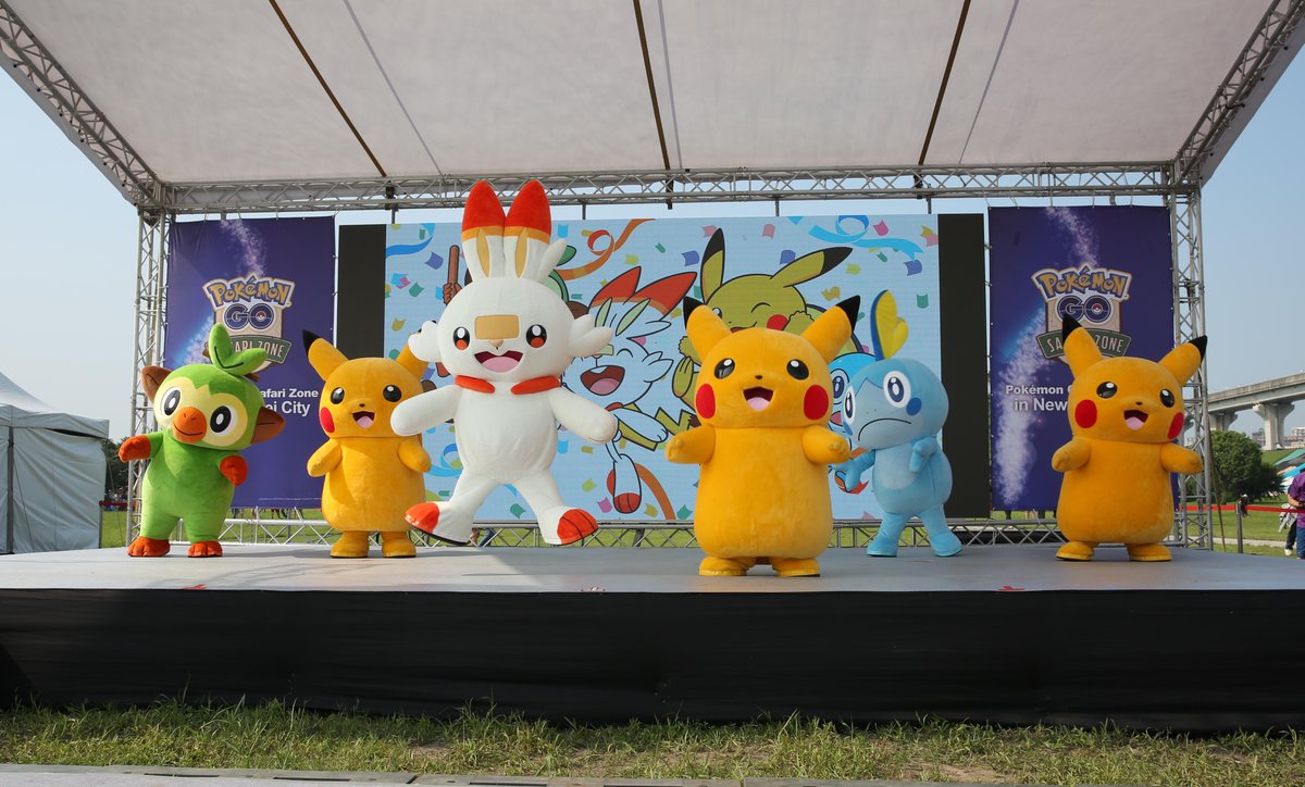 Pokémon GO tweet media