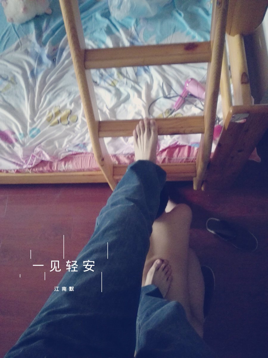 丿God灬默默S tweet media